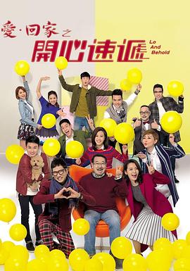 SEO优化知识科普中心