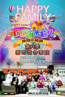 蒲江做优化seo服务