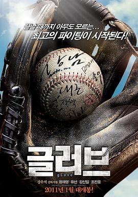 全球速卖通网站优化